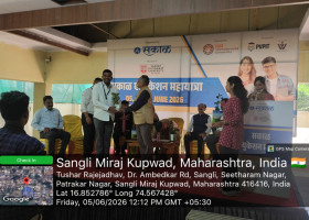 Sakal Education Mahayatra