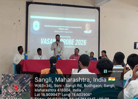 VASANT PROBE 2K26