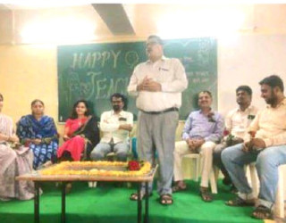 Teacher's Day Celebration 2025