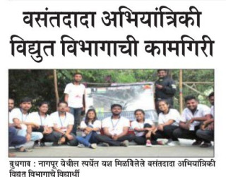 News Media