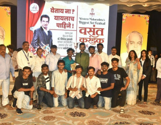 Vasant Karandak 2k26
