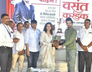 Vasant Karandak 2k26