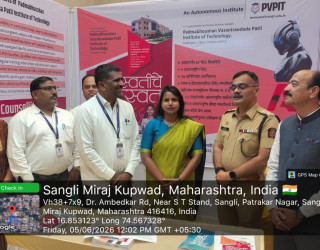sakal stall