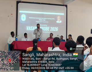 VASANT PROBE 2K26