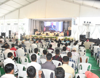 INDUCTION PROGRAM 4