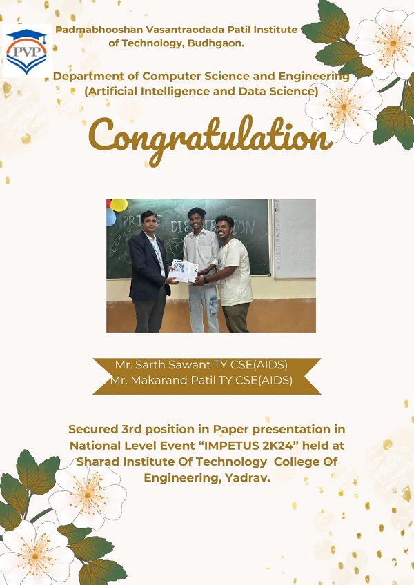 Secured 3rd position in Paper presentation in National Level Event