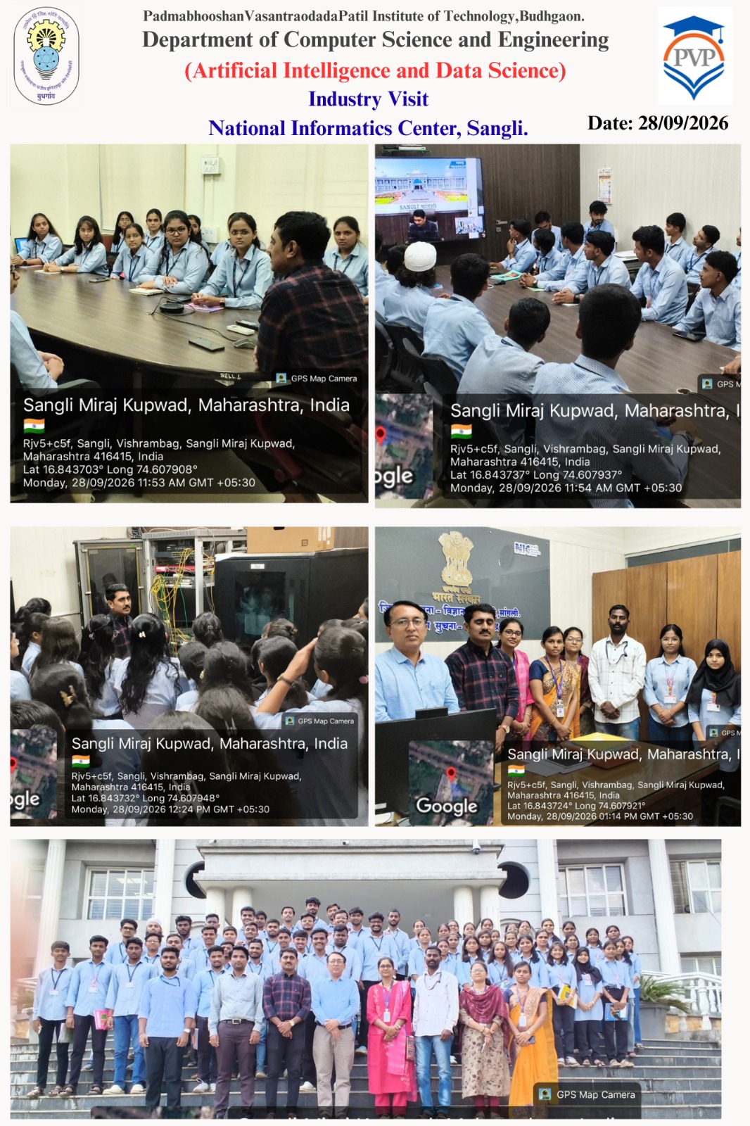 Industry Visit to National Informatics Centre (NIC), Sangli